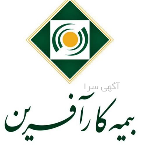 آگهی های خدمات - تربت جام