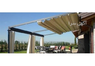 قیمت سقف پارچه ای متحرک - سقف کششی - کیفیت عالی