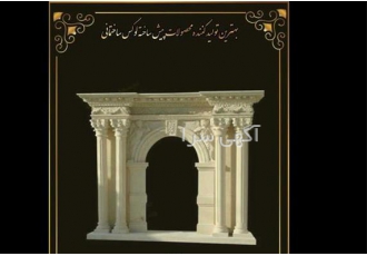 طراحی محوطه باغ ، تالار ، ویلا و عمارت
