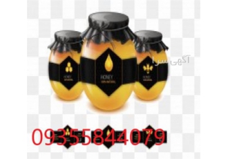 چاپ لیبل شیشه ای ، چاپ برچسب شیشه ای ، لیبل ارزان