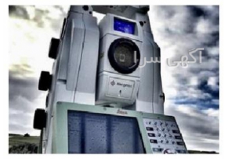 نقشه برداری زمین و ملک نقشه برداری utm در نوشهر با کیفیت ترین خدمات