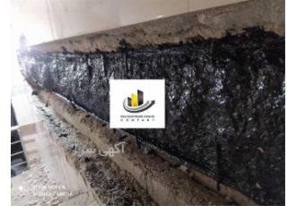 چسب پرسلان چسب پودری چسب خمیری کاشی در تهران شرکت آژند سعی دارد
