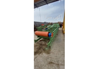 فروش نوار نقاله ثابت و سیار