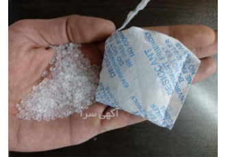 فروش سیلیکاژل به صورت عمده و گرمی در تهران آقای سیلیکاژل در زمینه تولید