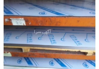 فروش ورق استیل رول استیل فنری
