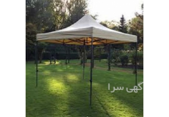 اجرای آلاچیق پارچه ای