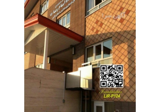 بالابر و آسانسور در فضای باز حیاط شرکتایران بالابر ارائه دهنده انواع