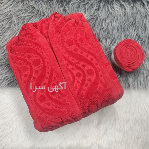 آگهی های لوازم - قورچی باشی