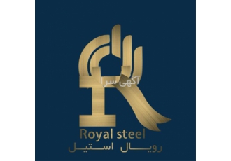 فروش ارزان و توزیع سریع ورق استیل خشدار