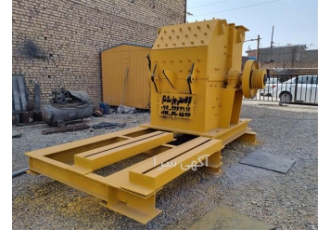 سازنده آسیاب چکشی و آسیاب پودری