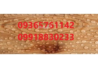 قیمت روز تخته چند لایه