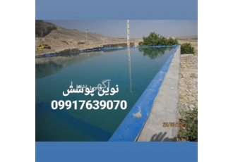 نمایندگی ورقهای پلیمری ظریف مصور با ضمانت