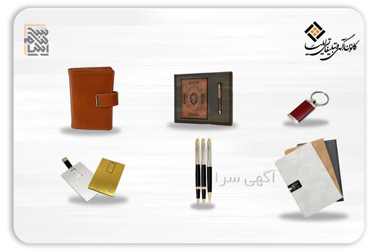 آگهی های تبلیغات، چاپ، تکثیر - حسن آباد