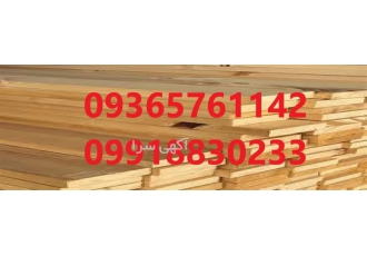 فروش تخته بنایی