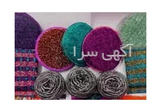 خود اشتغالی دستگاه اسکاچ / اسکاج خود اشتغالی پر درامد و قطعی با کار
