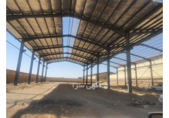 پوشش سقف سوله در پاکدشت پوشش سقف سوله پوشش سقف با ورق گالوانیزه رنگی