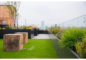 اجرای روف گاردن و محوطه سازی