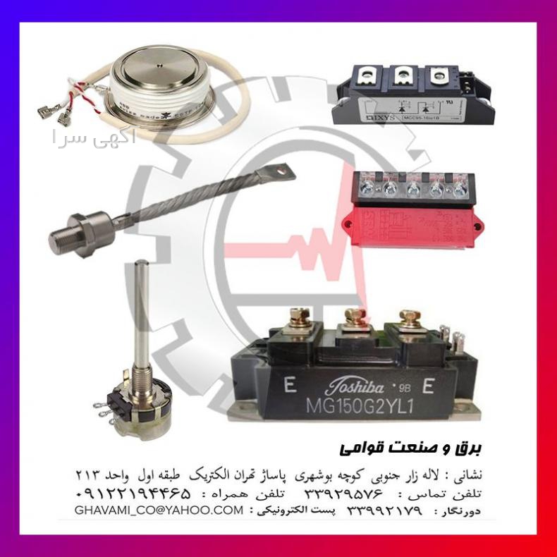 تاب کودک بارفیکسی دیجی کالا