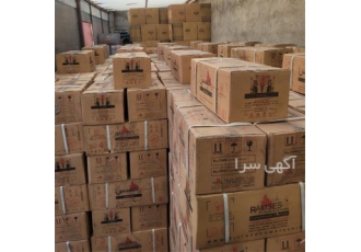 قیمت زغال بامبو تولید و فروش ذغال چینی با کیفیت در تهران پخش به صرفه