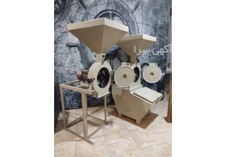 فروش دستگاه آسیاب ادویه و غلات با بهترین کیفیت