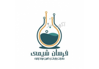خرید و فروش سیلیکا فوم در تهران خرید و فروش سیلیکا فوم فرسان شیمی وارد
