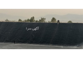 ژئوممبران ساخت استخرهای کشاورزی پلیمری و ذخیره آب در بوشهر احداث انواع