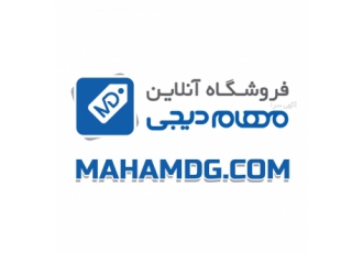 همراه تجارت مهام