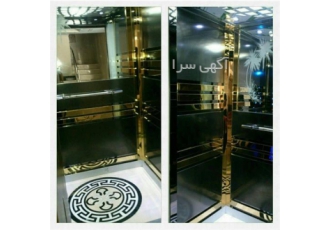 نصب آسانسور سفارشی و راه اندازی آسانسور