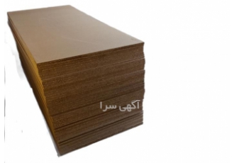 پخش نئوپان صادراتی
