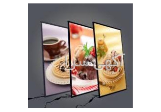 تابلو لایت باکس فریم لس