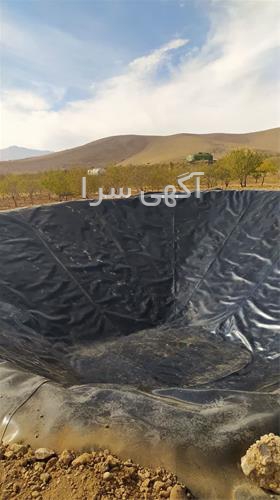 آگهی های ورق، لوله و اتصالات - آران و بیدگل