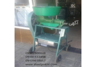 دستگاه آبلیمو گیری معمولی