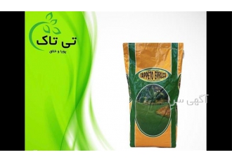 فروش بذر شبدر زینتی در ارومیه گروه تولیدی تی تاک ارسال به سراسر کشور
