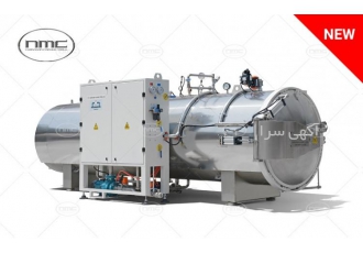 اتوکلاو افقی تمام اتوماتیک مدل KPT 7500