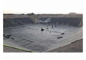 ساخت استخر با ورق ژئوممبران