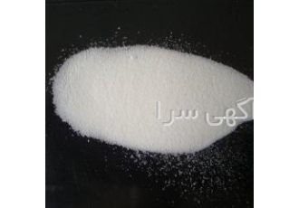 فروش موادشیمیایی شوینده هاباضمانت کربنات سدیم سودپرک laquo اینجا بهترین