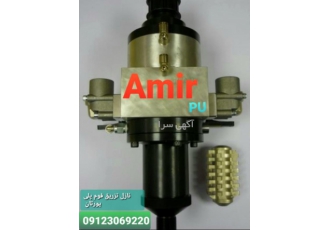 نازل تزریق فوم فیلتر هواخودرو..،یخچالی و