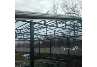 قیمت اجرای سقف شیروانی آردواز و ایرانیت