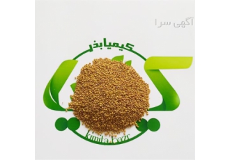 فروش مستقیم و بدون واسطه انواع بذر یونجه گرمسیری در جیرفت انواع بذر