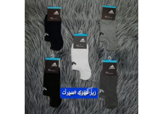 قیمت جوراب کالج در کرسف قیمت جوراب کالج فروش انواع زنانه مردانه ساق