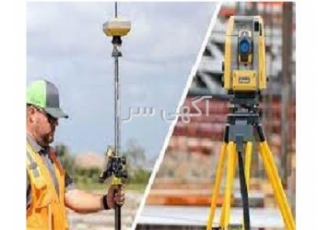 نقشه برداری یوتی ام در رویان انجام نقشه برداری در رویان نقشه utm