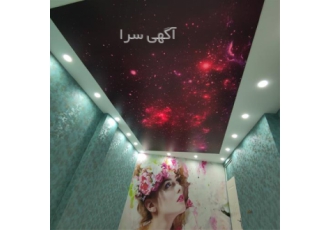 نمایندگی آسمان مجازی و سقف کشسان