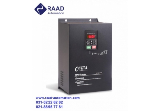 فروش درایو تتا مدل MA510