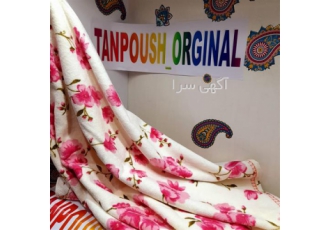 حوله استخری فروش تک و عمده