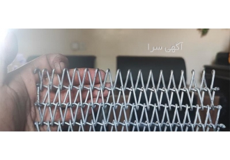 نوار نقاله فلزی، فولادی