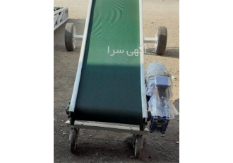 ساخت نوار نقاله الواتور سنگ شکن سرند در مشهد فروش نوار نقاله
