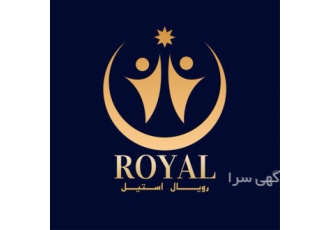 فروش بهترین ورق استیل ایران در مجموعه رویال استیل در عنبران رویال استیل