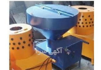 خریددستگاه صنعتی دستگاه های پرکن بلدرچین و کبک در همدان فروش دستگاه