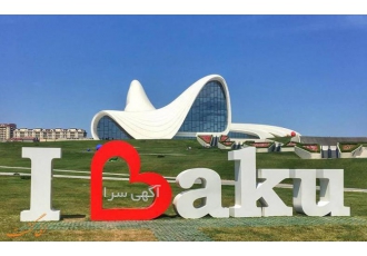 تورزمینی باکوویژه نوروز99