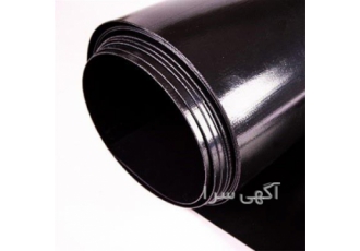 فروش ژئوتکستایل و ژئوممبران با کیفیت مطلوب